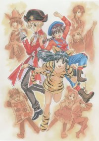 BUY NEW sakura wars - 189399 Premium Anime Print Poster